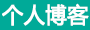磐石市新闻网
